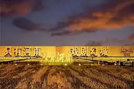 消失的狗蛋们图片