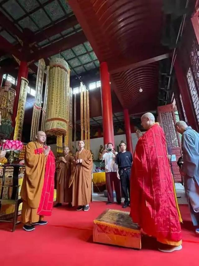衢州柯山宝岩寺记