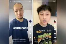 一勺三花淡奶，让浓汤立现，“海克斯科技”食品到底能吃吗？图片