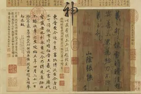 周末散文五人行 快雪时晴图片
