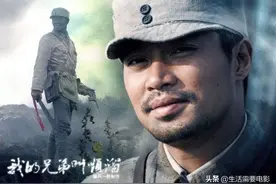 从顺溜里三营长，到《王牌部队》老班长，为什么孙逊总是悲情结局图片