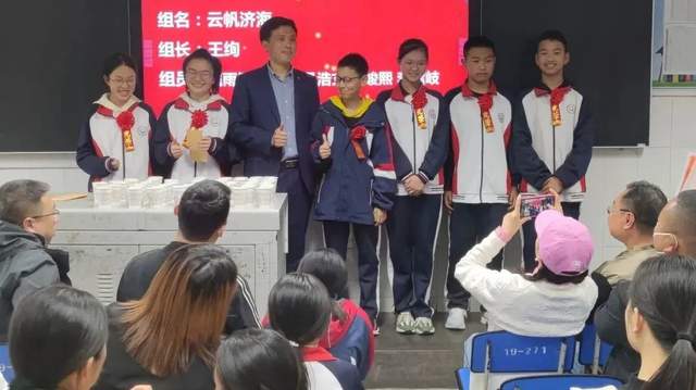 四川省民生研究会新媒体中心-官网