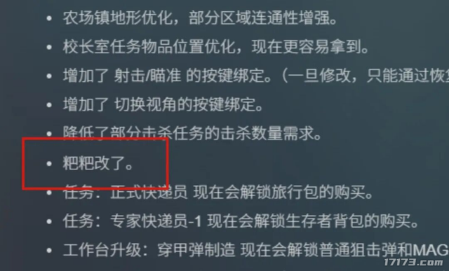 一款连粑粑都要认真分类的游戏，不到一个月赚了1.5亿
