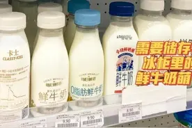 精品咖啡店都用什么牛奶？几款超市常见鲜奶与咖啡的适配度？图片