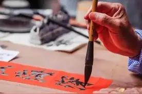 真正的千古绝对：上联“三光日月星”，下联只有苏轼对上了图片