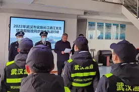 武汉2022年长江通江支流禁渔期制度今起施行图片