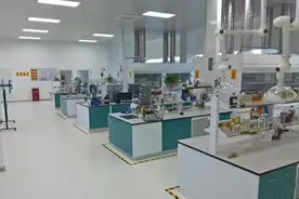 国家级资质！山西潞安太行润滑科技股份公司检测中心取得CNAS认可证书图片