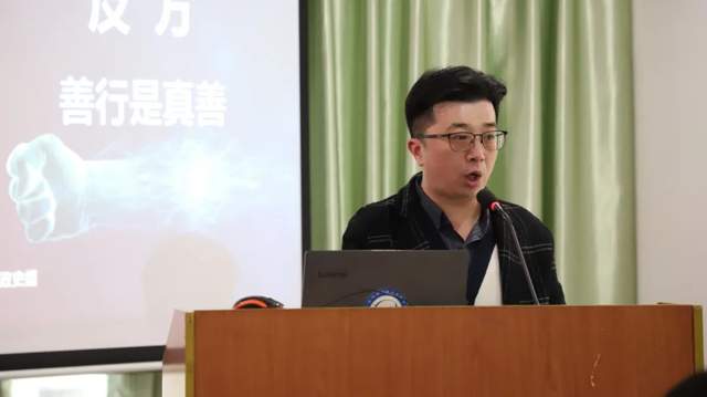 四川省民生研究会新媒体中心-官网