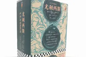 四川人民出版社 2019 年全新塑封版性心理学，特价 35.2 元包邮图片