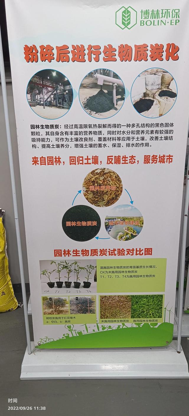 ��һ�죺����ģʽ��������չ̼�ջ�ģʽ�����԰