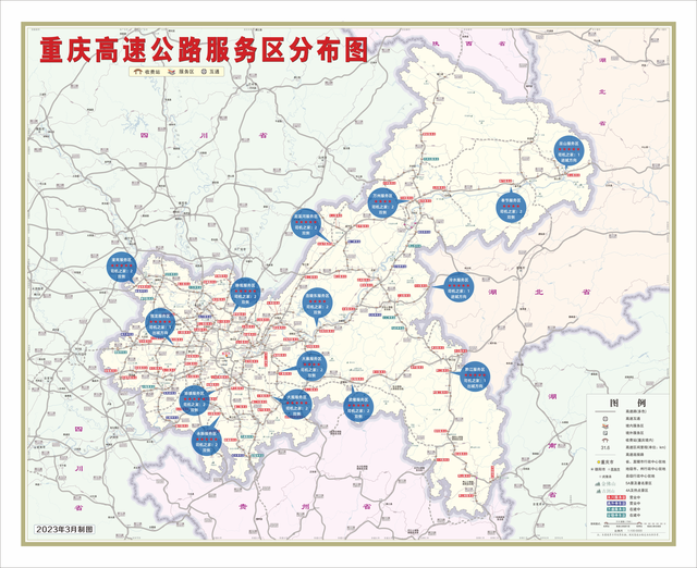 端午假期高速不免费 这些路段易拥堵