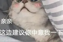 “我爱你”用你的家乡话怎么说？图片