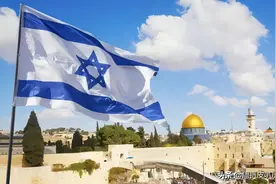 带你一次性搞懂世界历史——以色列篇图片