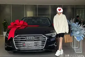 冲上热搜的“江苏一女孩买奥迪A6L”被嘲讽，揭开人性丑陋的一面图片