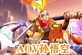 31号永久传说五选一，留376碎片稳赚，老村长重做官宣，大圣狂喜图片