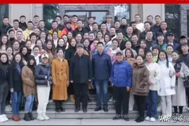 陕西省戏曲研究院三团成立啦图片