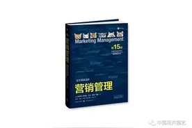 品牌 你值得拥有 |“品牌建设”专题图片