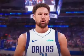 独行侠豪赌汤普森！首发承诺引争议，NBA最大笑话即将诞生？图片