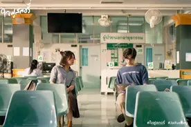 太好哭了！泰国电影又有惊喜，4段爱情故事让人上头，温暖治愈图片