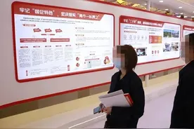 刚毕业就被父母安排进国企工作，真是有苦难言图片