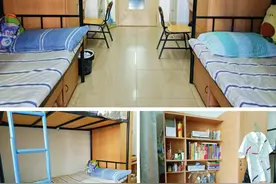 全国大学住宿条件大盘点！有你的学校吗？图片