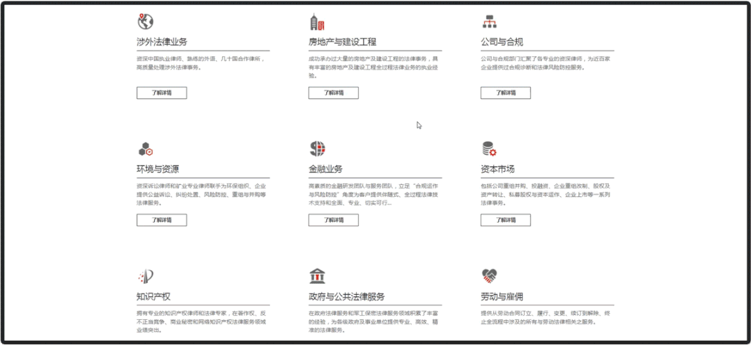 ��վ���裺�ӵײ��߼����Ӿ���������ÿͶ���ҵ�����ζ�