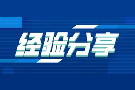 郑州大学护理与健康学院经验分享图片
