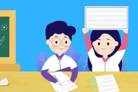 2022年西昌市义务教育阶段学校招生入学政策解读图片