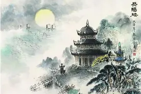 「每日一诗」吴楚东南坼，乾坤日夜浮图片