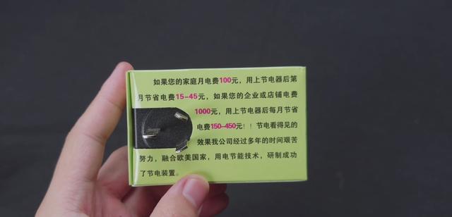 �����ת���ﵽ�������¿�����˰С�ҵ����⣺����һ��ʺϡ���