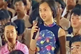 1998年克林顿北大演讲被女生怼到认输，事实：想在男友面前出风头图片