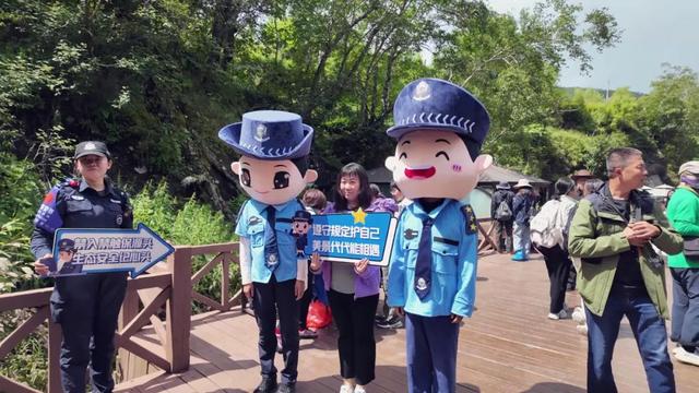 长白山公安：“稻米安全官”闯关 打造沉浸式旅游安全教育
