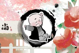 当你用离开试探一段关系……图片