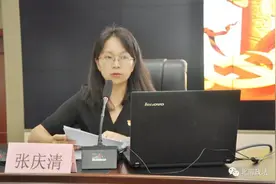 【致敬北海市新时代政法英模 】张庆清：让律师队伍成为党领导下的法治建设新力量图片
