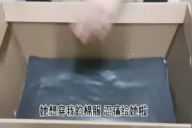 六周年纪念日只送“六层拉菲草"，这个社会究竟怎么了？图片