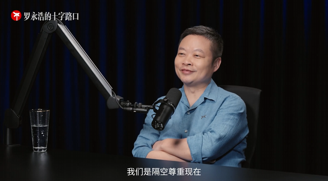何小鹏回应和马斯克“网上打架”：信息差造成的，现在是隔空尊重