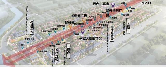 正式批复！潍坊这四大片区规划定了！详情曝光