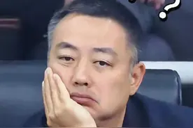 闹大了！国际乒联新主席诞生，现场不服质疑黑幕，刘国梁“躺枪”图片