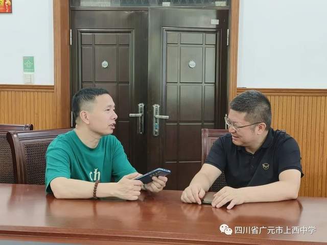 四川省民生研究会新媒体中心-官网