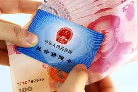 为什么医保账户余额跟交的钱不一样？没有进入账户的钱，去哪了？图片