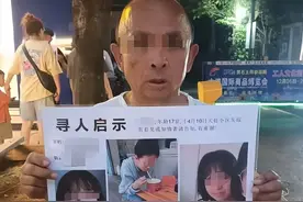 17岁女生失联跳江后续：生前监控画面曝光，家属态度反转已被刑拘图片