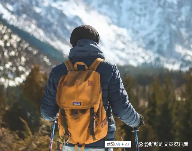 旅游简短唯美说说，和对的人一起旅游生活感悟，旅游是为了什么？
