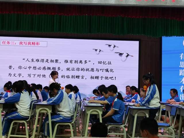 四川省民生研究会新媒体中心-官网