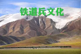 《志当存高远》——官国强书法作品图片