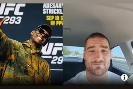 “黑龙”阿迪萨亚再次以中国之名出战，原因到底是啥？图片