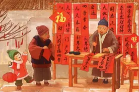 上联“一日为日，二日为昌，三日为晶”，下联一出，成就经典佳对图片