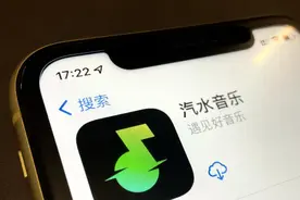 以后听抖音神曲，可以不用去QQ音乐了图片