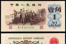 背绿一角价格一路攀升，还值得投资吗？图片