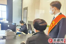 乌鲁木齐市政务服务大厅有了帮办代办服务图片