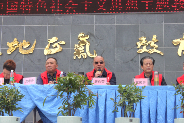 四川省民生研究会新媒体中心-官网